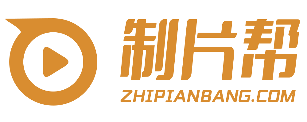 徽州区宣传片制作